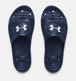 UNDER ARMOUR M LOCKER IV SL