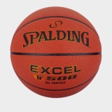 SPALDING EXCEL TF-500 SIZE 7 COMPOSITE BASKETBALL