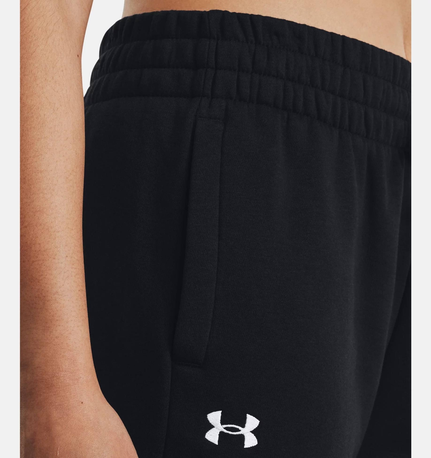 UNDER ARMOUR RIVAL FLEECE JOGGER