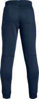 UNDER ARMOUR COTTON FLEECE JOGGERS