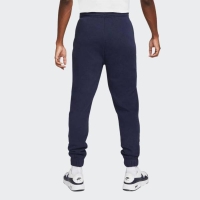 NIKE PARK PANT