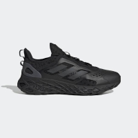 ADIDAS WEB BOOST MENS