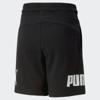 PUMA POWER SHORTS BOYS