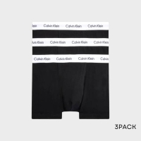 CALVIN KLEIN TRUNK 3 PACK