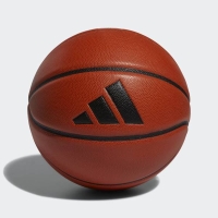 ADIDAS PRO 3.0 BASKET BALL