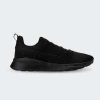 PUMA ANZARUN LITE