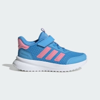 ADIDAS X_PLRPATH KIDS