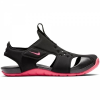 NIKE SUNRAY PROTECT 2