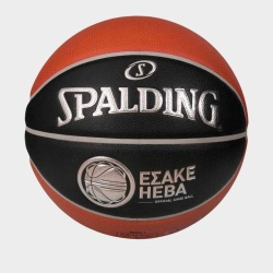 SPALDING TF-1000 OFFICIAL BALL A1 GREEK DIVISION ESAKE SIZE 7'