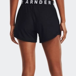 UNDER ARMOUR 5IN SHORT