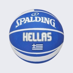 SPALDING GREEK OLYMPIC BALL SIZE 7