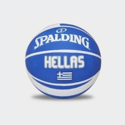 SPALDING GREEK OLYMBIC BALL
