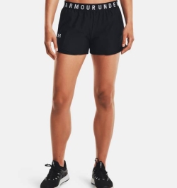 UNDER ARMOUR PLAY UP SHORTS