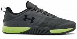 UNDER ARMOUR TRIBASE THRIVE
