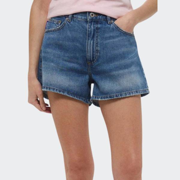 HUGO BLUE GIMUSA DENIM SHORTS